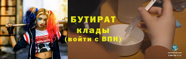 спайс Корсаков