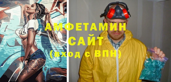 твердый Костерёво