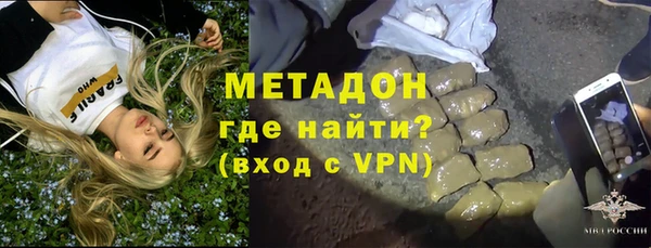 спайс Корсаков